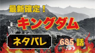 ヤングジャンプ Manga Life Hack